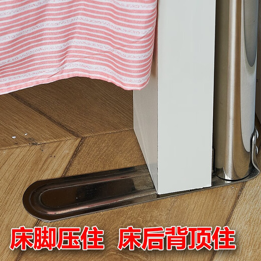 32管钓鱼竿伸缩蚊帐1.5支架杆单买全套一体式坚固耐用加粗加厚1.8 白色蚊帐+支架（床头安装三开门 1.8宽 x2米长
