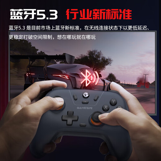 Unrivaled Chick Venus Wireless Game Controller Bluetooth Game Controller Switch Computer PC Mobile NS Android Steam Wired Double Line Black Myth Goku Horizon Genshin Star White