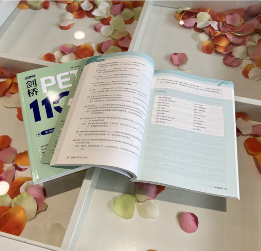 Cambridge PET Listening 1100 Sätze