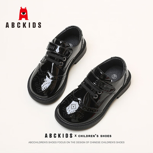 ABC Kids Boys Leather Shoes Shiny Campus Middle School's British's Style Style Children's Performance Shoes 3028ax Black 29