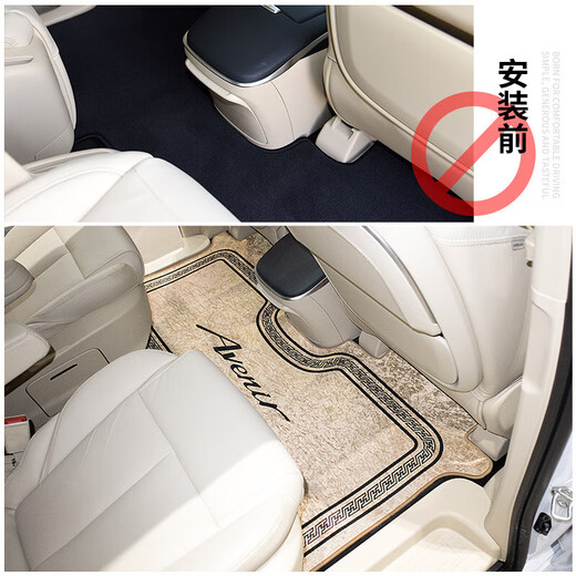 跃马兄弟适用于别克GL8中排地毯脚垫改装饰大全汽车内配件陆尊653T专用品 aGL8 652T/25S/胖头鱼 全包