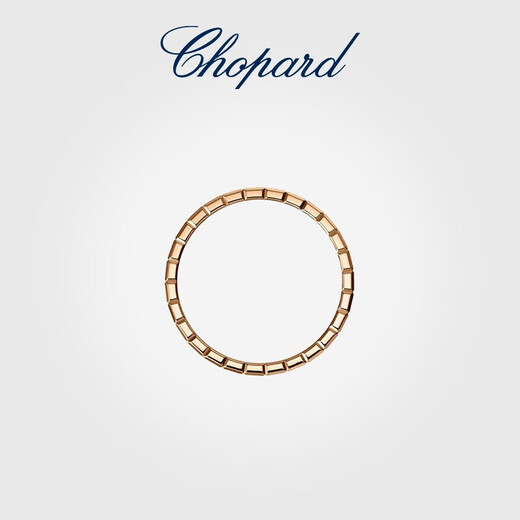 Chopard star's same style small ice cube ring 18K rose gold narrow version plain circle couple wedding ring New Year gift official authentic 18K rose gold narrow version without diamonds 53