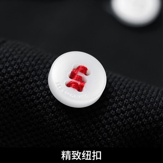 七匹狼短袖T恤男纯棉薄款夏季新款商务休闲男士翻领净色打底衫 701(卡其) 175/92A/XL
