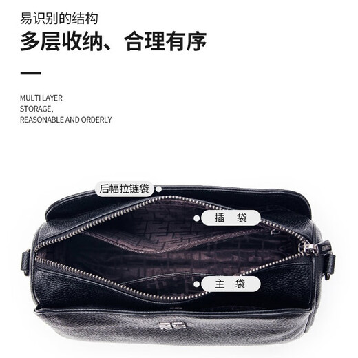 歌洛兹德生日礼物单肩包真头层牛皮新款时尚百搭斜挎包女包手提小包 黑色