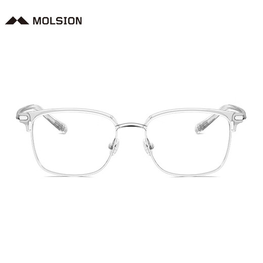 MOLSION陌森眉架眼镜架肖战同款男女眼镜框可配度数防蓝光眼镜MJ6180 B90银色|透明 框+陌森灰变色片1.60片(600度内)