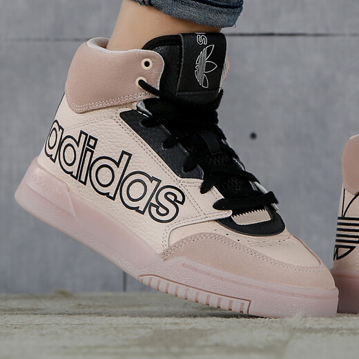 Adidas Clover Chaussures pour femmes 2025 Summer New Sports Chaussures Fashion High Top Slip Amordiage Mamdiage Coussiér Foothat Casual Chores FV4885 Pink 38