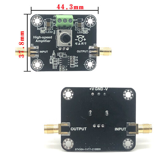 
OPA690 voltage amplification low broadband feedback follow module operation voltage device adjustable multiples operational