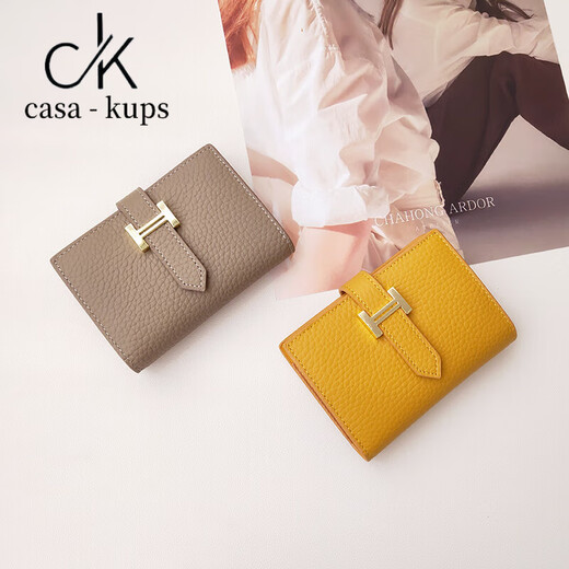 casa-kupsCK女包卡包女短款2024新款小众设计精致高档多功能驾驶证皮套 灰色 (牛皮)