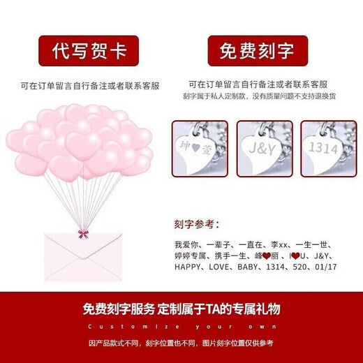 Muluofei (MULUOFEI) flower necklace girl birthday gift for women rose gold pendant for Chinese Valentine's Day gift for girlfriend wife flower flying butterfly (Seven Cang straight hair + gift box)