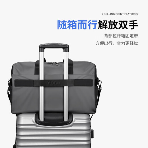 POLO travel bag men's travel bag luggage bag handbag large capacity commuter storage bag sports fitness bag business trip bag coconut gray