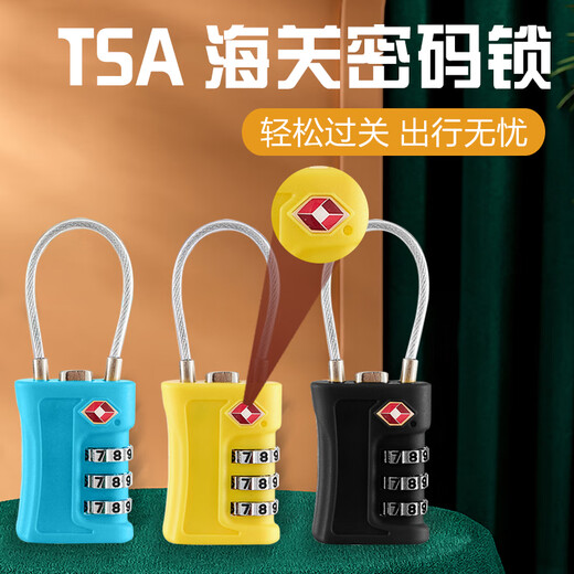 Crown Guard MGWS suitcase customs lock TSA password lock padlock locker portable lock wire rope anti-theft gym TSA716 black 3-digit password