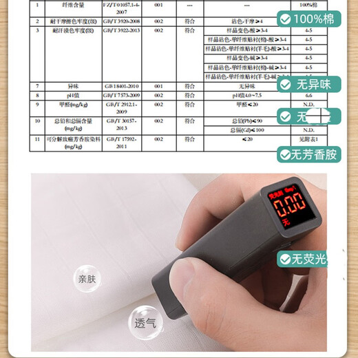 涵菡乐10条装纱布尿片初生婴儿尿布片纯棉透气可洗大号宝宝尿戒子介子布 平面单层款 10条装 40X80CM+尿布裤+尿布扣