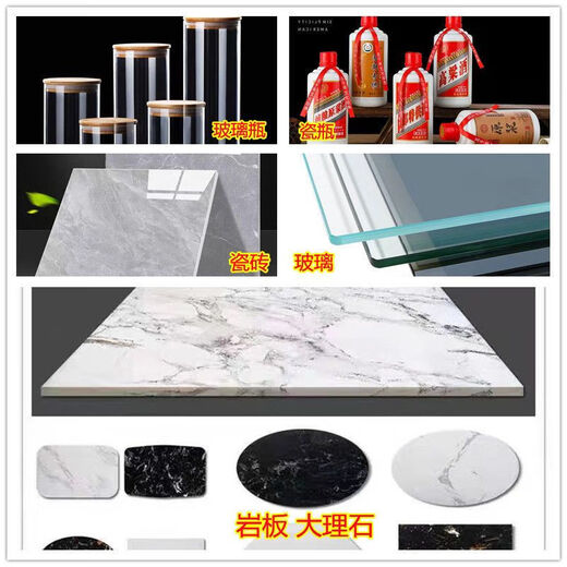 Mannuo (MANNUO) slate flat grinding disc ceramic tile ceramic marble trimming 45 chamfering grinding cutting disc ultra-wide fine sand sweeping saw blade 100 cutting and grinding dual-purpose piece