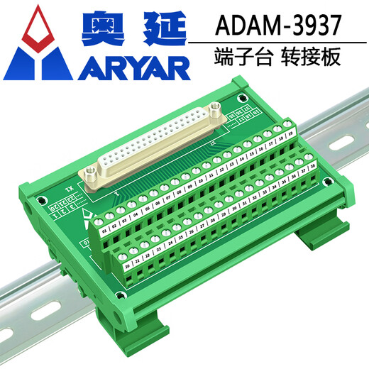 NI PCI-6221 (37Pin) Datenerfassungskarte Dedizierte Adapter-Board-Datenkabel-Terminalblock DB37 weiblicher Lochtyp ADAM-3937