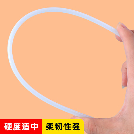 汇隆达 凭证铆管3888 3881 33015装订机柳管热熔胶管4.8mm*30CM装订管 4.8mm*300mm100支/盒