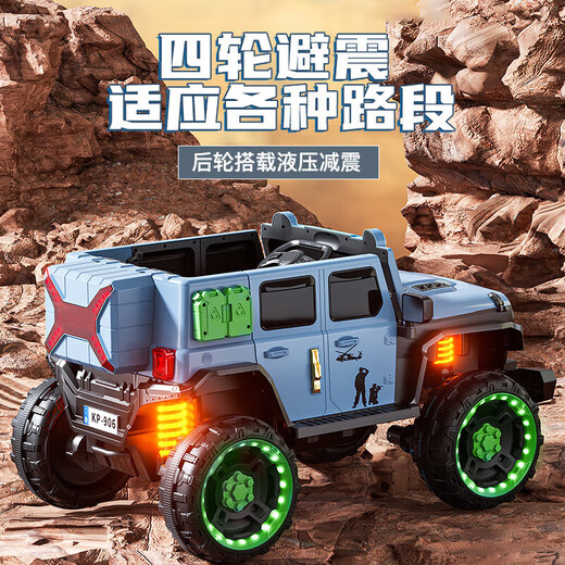 Jazz Coolpad Wrangler Children's Elektroauto kann für Erwachsene, Baby-Allradantrieb im Geländefahrzeug, Jungen und Mädchen Fernbedienung Spielzeug Elektroauto, Upgrade + Gray + Full-Funktion + Dual Battery + 550 Motor verwendet werden
