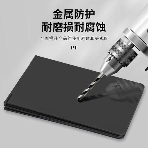 Driver's license protective cover Driver's license card package Metal driver's license protective cover Driver's license card clip Driver's license cover Two-in-one China Red [Guohui + Four Card Slot] 1
