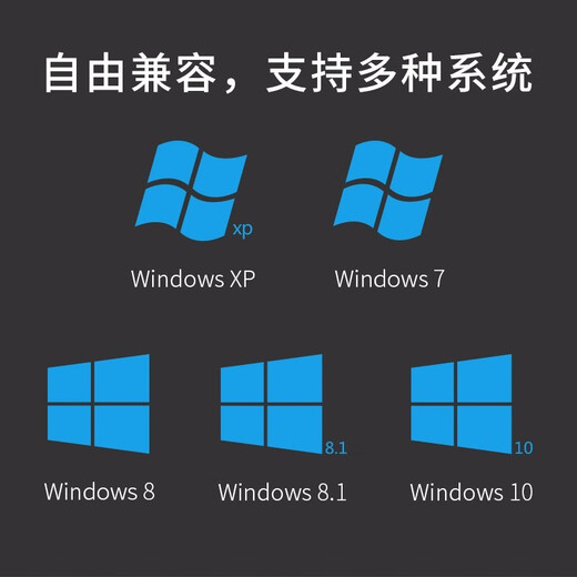 TP-LINK USB-Wireless-Netzwerkkarte Laptop-Desktop-Computer WiFi-Empfangssender 300M 826N treiberfreie High-Gain-Antenne