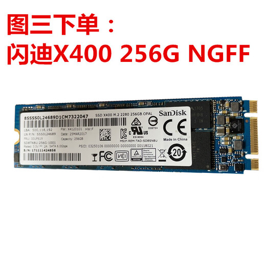 X400X600128GSSD solid state drive M.22280NGFF notebook desktop orange