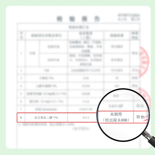 Libai Coconut Oil Essence Laundry Soap Soap Transparent Soap Combination Pack (101g*6 pieces) removes stains brightly and does not hurt your hands