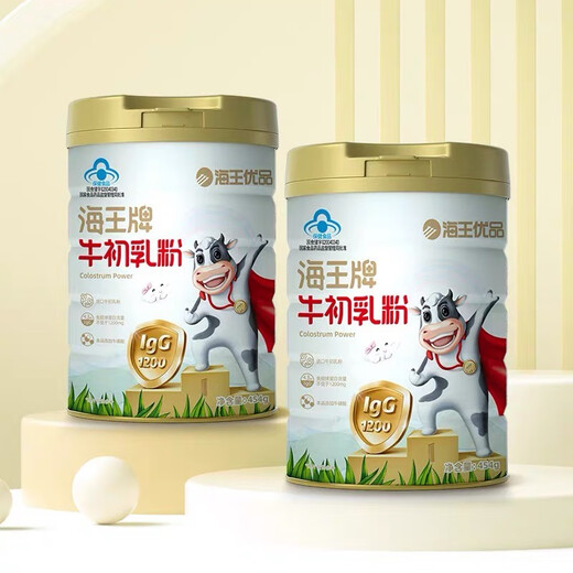 海王药房直售 牌牛初乳粉454g牛初乳粉全脂奶粉增强免疫球蛋 1罐装454 装454g