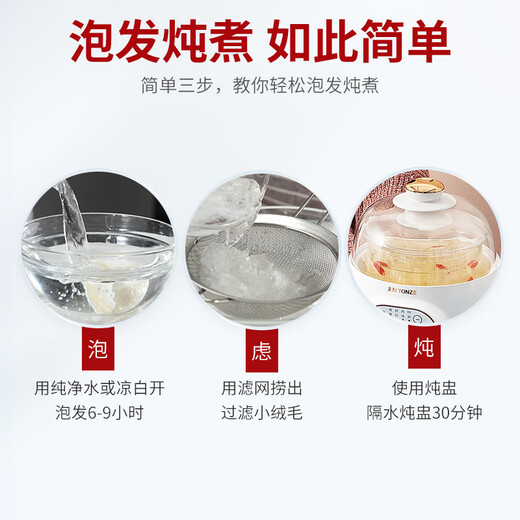 亚戈玛干燕窝 正规溯源进口燕碎 燕盏碎2g/盒 孕妇女性营养品节日送礼 燕碎30g