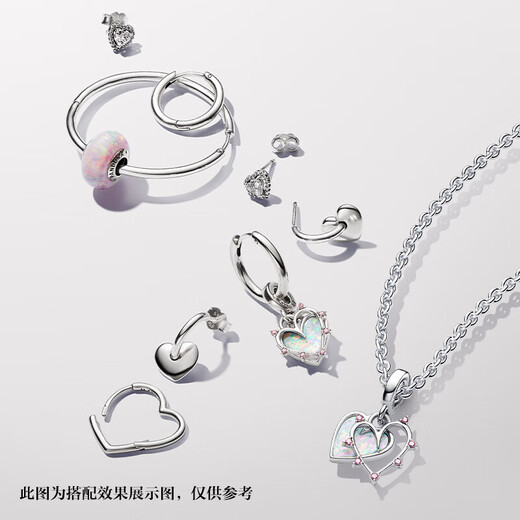 PANDORA Youchat Necklace Set Opal Cut Heart Two-in-One Gift for Friends, Birthday Gift for Girlfriend