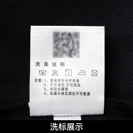 七匹狼短袖T恤男纯棉薄款夏季新款商务休闲男士翻领净色打底衫 701(卡其) 175/92A/XL