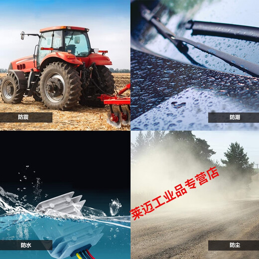 12V to 24V high power booster 12V to 24V boost module 50A30A20A10A5A DC converter 12V to 24V 10A/240W aluminum shell waterproof