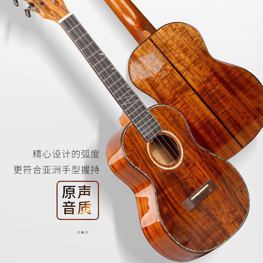 Astraea Single Single Ukulele Small Guitar Guitar Professional Adult Uklili Uklili Single Enfant et filles Modèle de 26 pouces en bois unique de 26 pouces [XS-UK Max]
