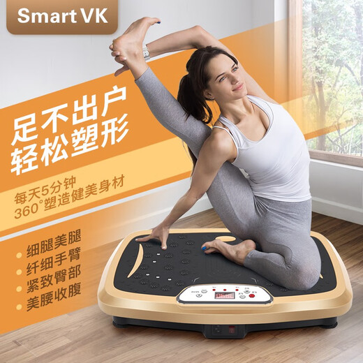 Smart VK fat removal machine, lazy rhythm machine, shaking machine, beautiful waist, beautiful legs, tummy slimming artifact, shaping home fitness equipment, 2025 extremely fast super burning/999 gears/35 levels of power, remote controlled