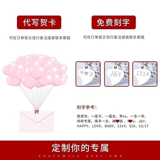 Falinro Platinum Necklace Women's Heart of the Ocean PT950 Platinum Fashion Jewelry Crystal Pendant for Girlfriend, Wife, Anniversary Birthday Gift, Platinum Box Chain + Two Carat Amethyst Pendant, Free Engraving Customization