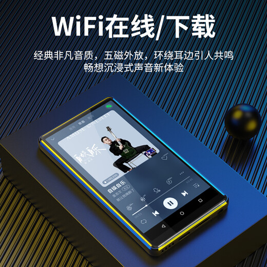 Newman mp4 can access the Internet mp5 full screen Android touch screen wifi Bluetooth connection mp3 video player mp6 smart p4 listening artifact to watch novels and movies [high-end version] 3.5 inches 丨2G+16G [standard + 32G memory card]