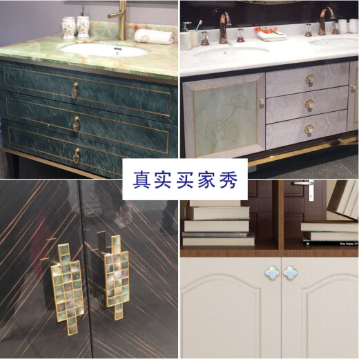 莎庭 SARTILL黄铜柜门拉手轻奢金色北欧中式衣橱柜抽屉现代简约贝壳圆形把手 GBT12178A白鲍鱼一对 孔距96直
