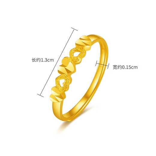 Mengjinyuan heart-to-heart gold ring women's gold love ring as a birthday gift for girlfriend, about 2.2g
