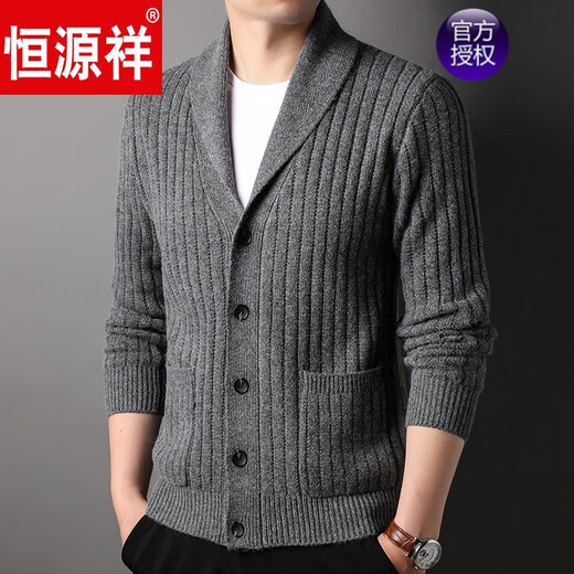 恒源祥品牌高档男装 中青年针织开衫男外套翻领秋冬厚款宽松含羊毛线衫毛衣男潮 豆沙色 185/XXXL