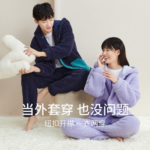 Qiulu Couple Pajamas Women's Winter Coral Velvet Thickened Velvet Warm Casual Can Be Weared Men's Home Clothing Set Milk Tea Coffee Women XL