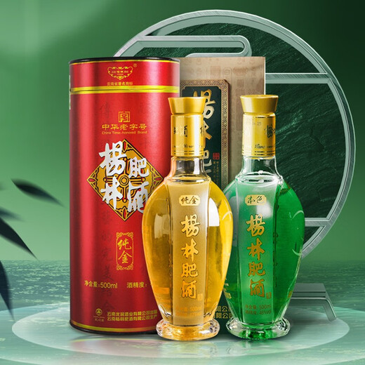 杨林肥酒 陈年窖藏组合本色+纯金礼盒500ml*2瓶 云南特产年货送礼绿酒金酒 本色3瓶+纯金酒3瓶