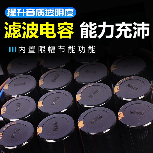 NXG CA系列专业舞台大功率2U3U功放双通道大型户外演出线阵重低音炮HIFI音箱纯后级放大功放机 CA60=2500W+2500W