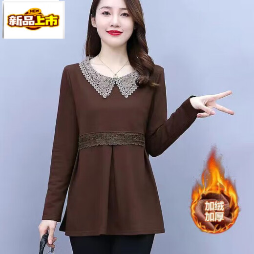 Camiseta de manga larga de primer nivel primavera y otoño estilo coreano coreano suelto que reduce la edad, la cubierta de la base de la base del vientre y el estilo de la base de la base de la fría del vientre de gran tamaño [el estilo de primavera y el otoño 9767] 3XL [135-145Jin [Jin equivale a 0.5 kg]]]