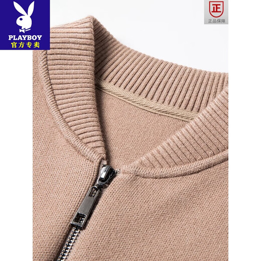 
Playboy (PLAYBOY) 100% cardigan men's knitted cardigan autumn and winter new trendy men's sweater jacket top wool sweater M 165 [90-120Jin [Jin equals 0.5 kg] wear]