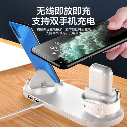 Heartfelt doctor's day gift wireless charger desktop birthday gift boys give men's boyfriend husband practical souvenir business gifts give customers souvenirs employee prizes 8