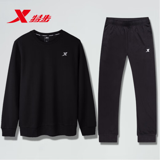
Extstep sports suit men's sweatshirt spring and autumn style 2025 new spring sportswear sweatshirt hooded jacket two-piece set hooded sweatshirt 9276+black 175/L