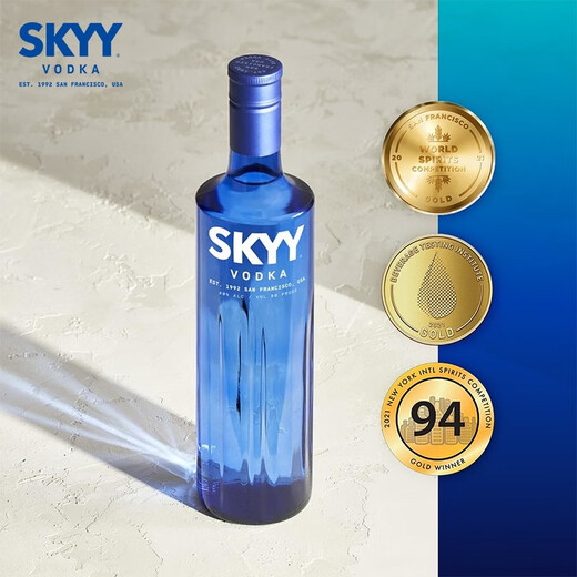 深蓝伏特加 VODKA蓝天伏特加 原瓶进口 洋酒烈酒调酒基酒 750ml