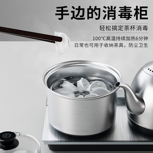 KAMJOVE fully intelligent spring-type bottom fully automatic water kettle household kung fu tea set electric tea stove H-K9 silver version table-mounted dual-use 20*37 0.9L