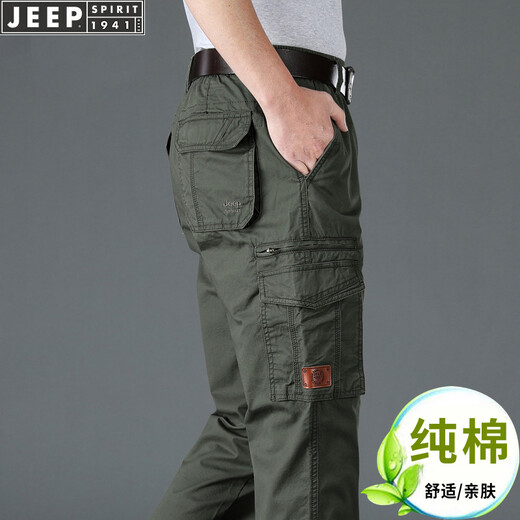 Jeep Spirit Jeep Spirit Algodón Capital Capital Summer del verano Flisos sueltos de gran tamaño Pantalones de trabajo rectos Trendy Dark Blue xl
