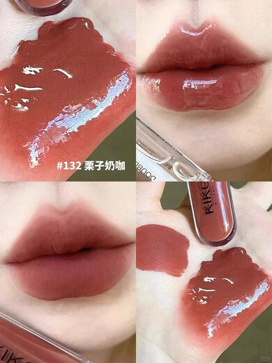 KIKO速配双头唇釉103裸色淡妆女镜面不掉色不沾杯口红 139甜茶乌龙 纯欲天花板