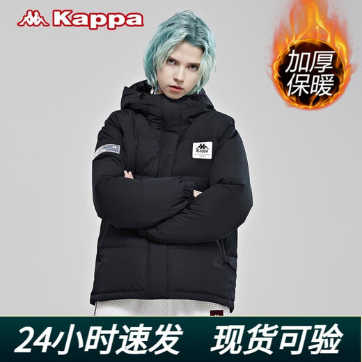 Kappa Women's Sports Down Jacket Hiver Cabille épaissie Vêtements d'automne et d'hiver K0962YY04 Sunrise Orange-736 XL