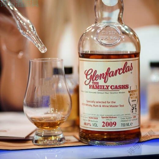 Kane cup household and commercial British crystal glass whiskey cup scent cup thick bottom tasting cup whiskey cup 190ml six pack