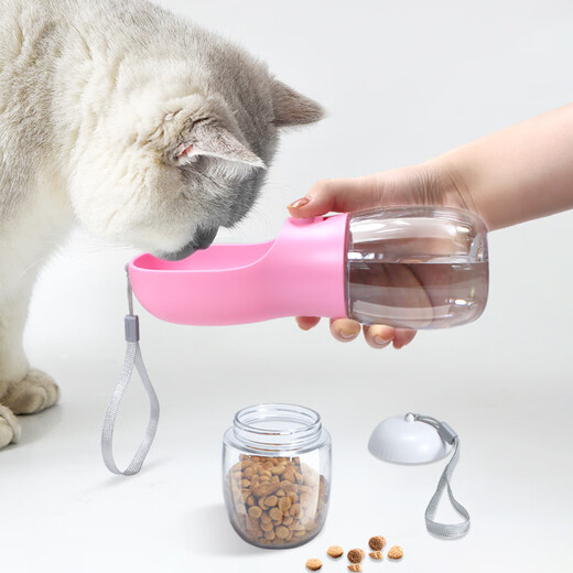 Dog outing water cup, pet two-in-one water and food cup, cat and dog tumbler, portable pet drinking water bottle set, water and food in one white 300ml+100g